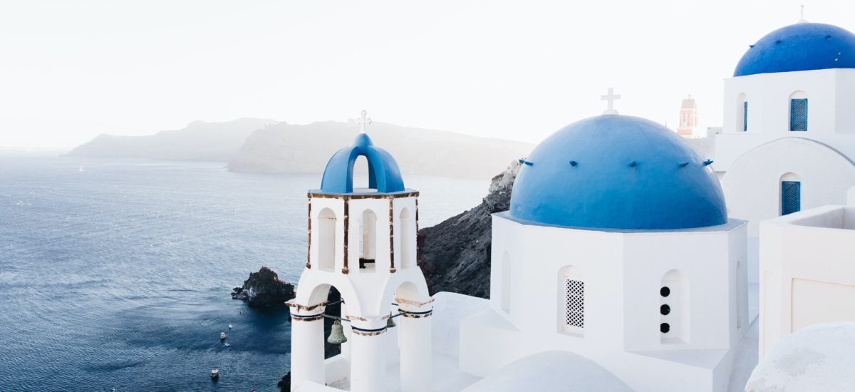 It’s all Greek to me!