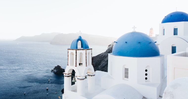 It’s all Greek to me!